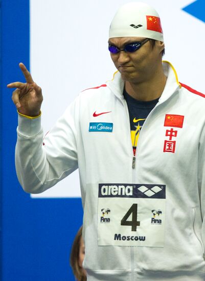 2011 World Swimming Cup. Third round. Finals