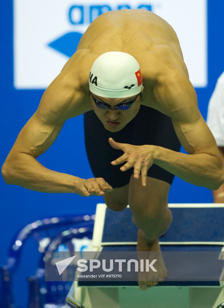2011 World Swimming Cup. Third round. Finals