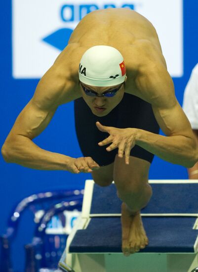 2011 World Swimming Cup. Third round. Finals