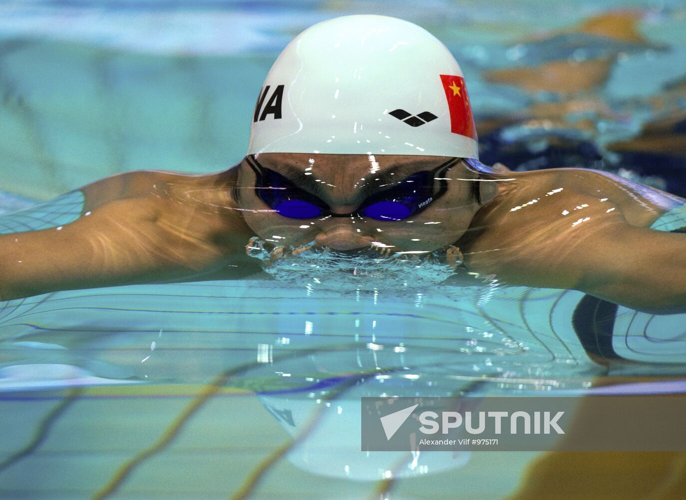 2011 World Swimming Cup. Third round. Finals