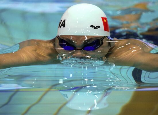 2011 World Swimming Cup. Third round. Finals