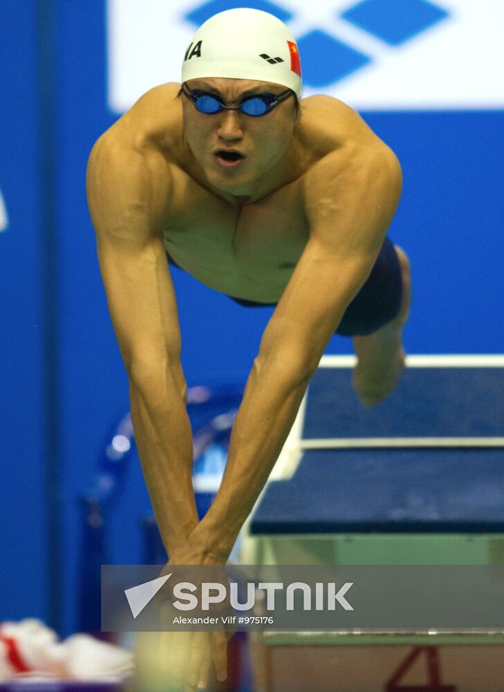 2011 World Swimming Cup. Third round. Finals