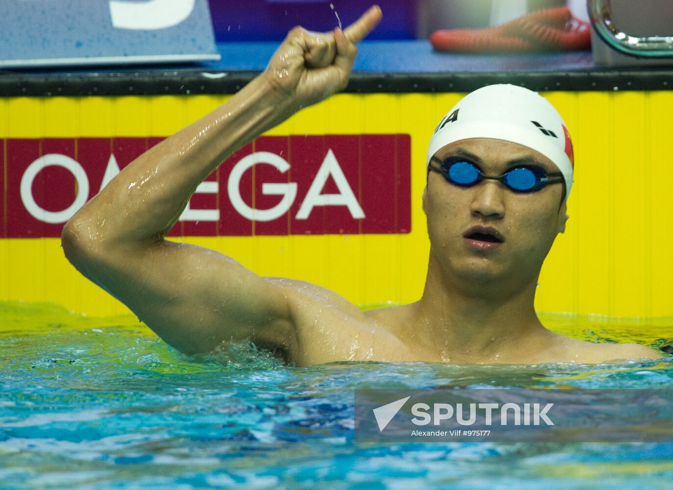 2011 World Swimming Cup. Third round. Finals