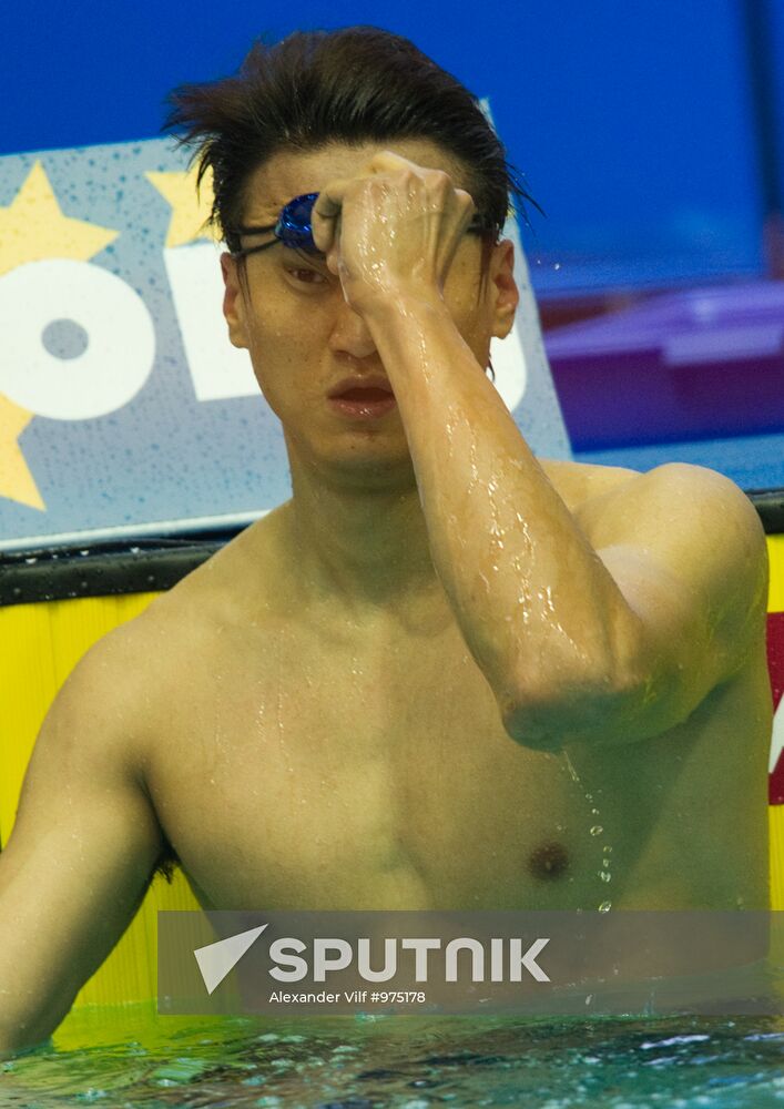 2011 World Swimming Cup. Third round. Finals