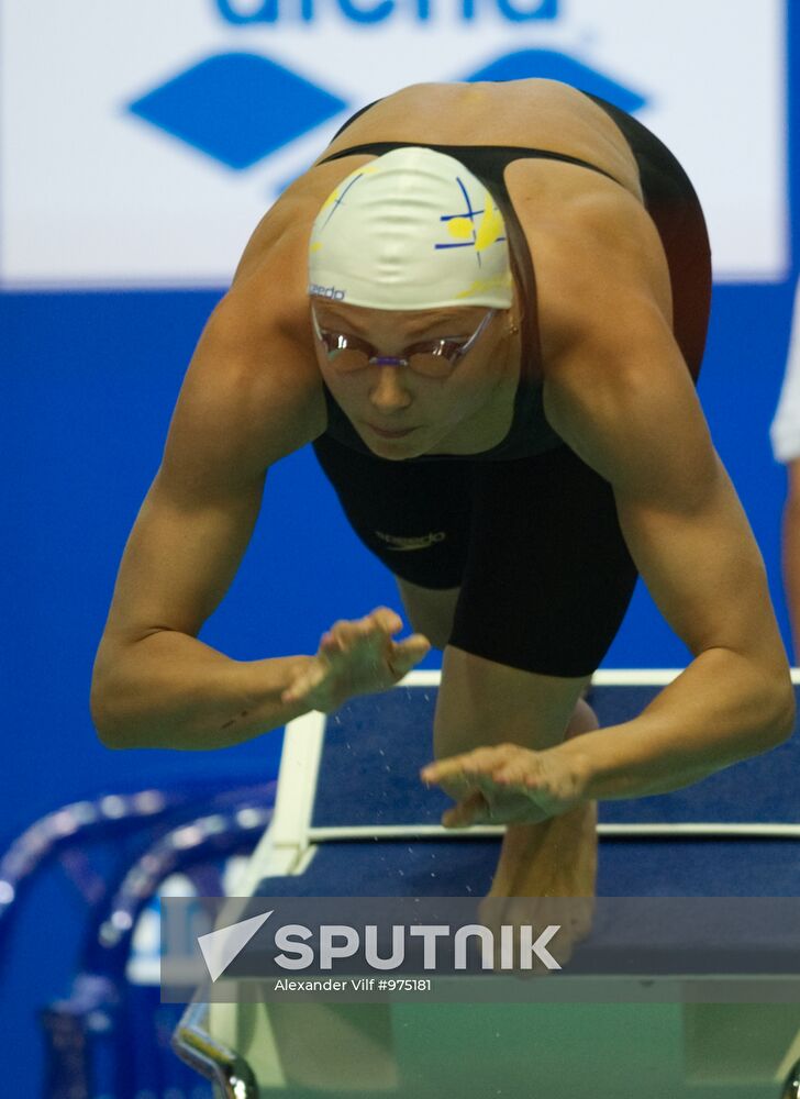 2011 World Swimming Cup. Third round. Finals