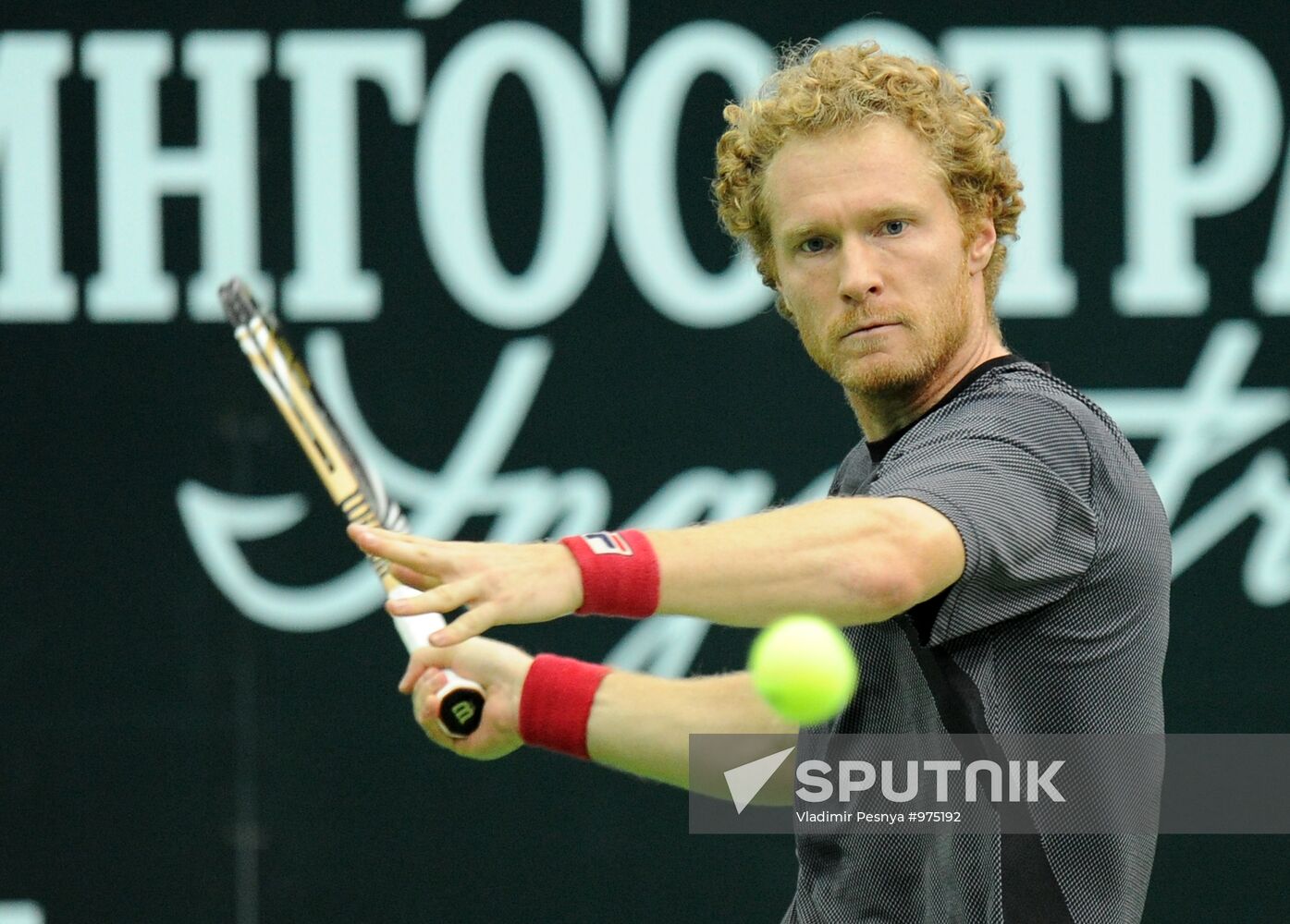 Tennis. 2011 Kremlin Cup. Day 4