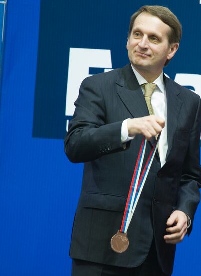 2011 World Swimming Cup Third round. Finals