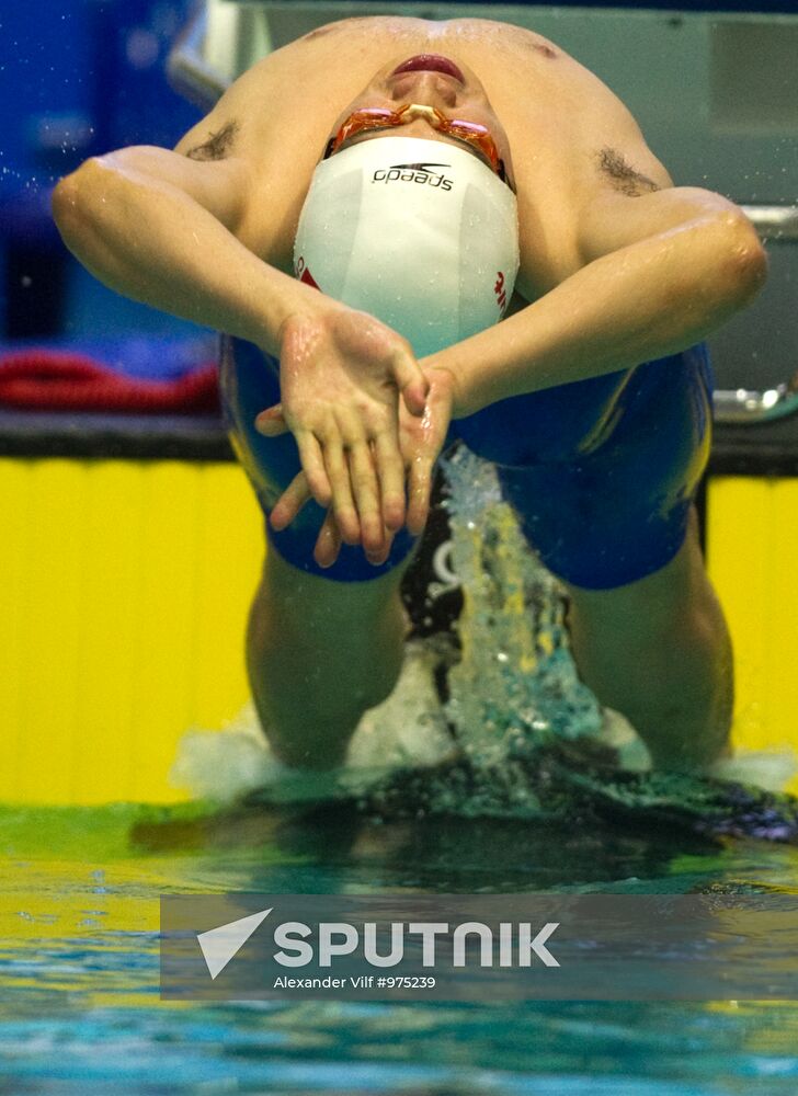 2011 World Swimming Cup Third round. Finals