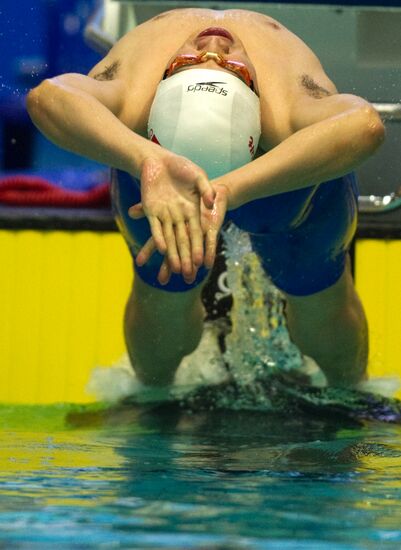 2011 World Swimming Cup Third round. Finals