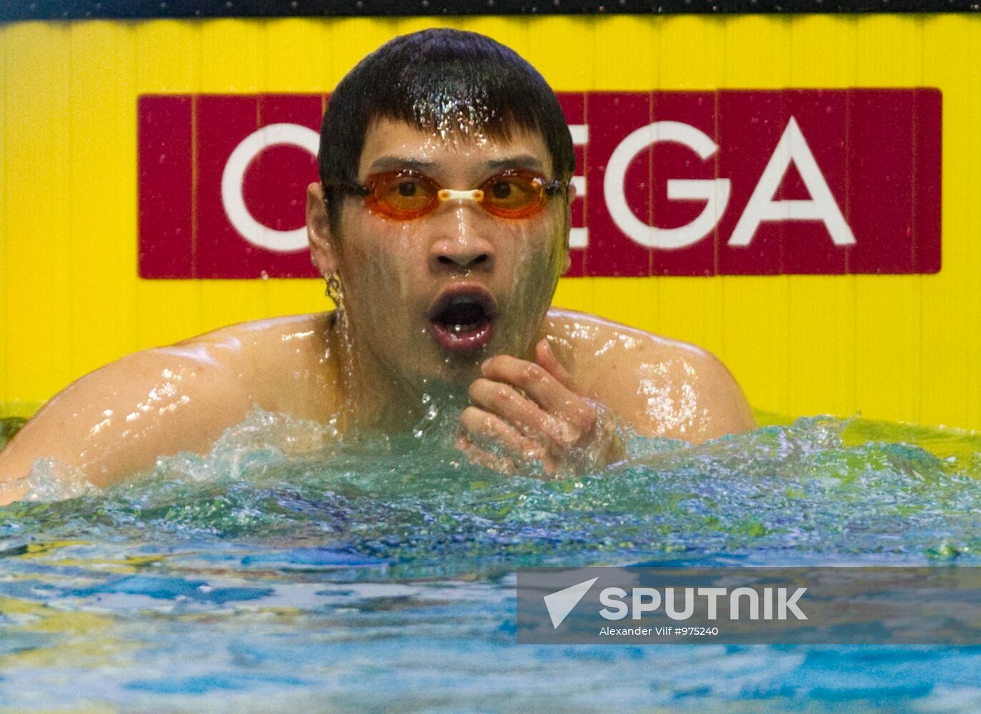 2011 World Swimming Cup Third round. Finals