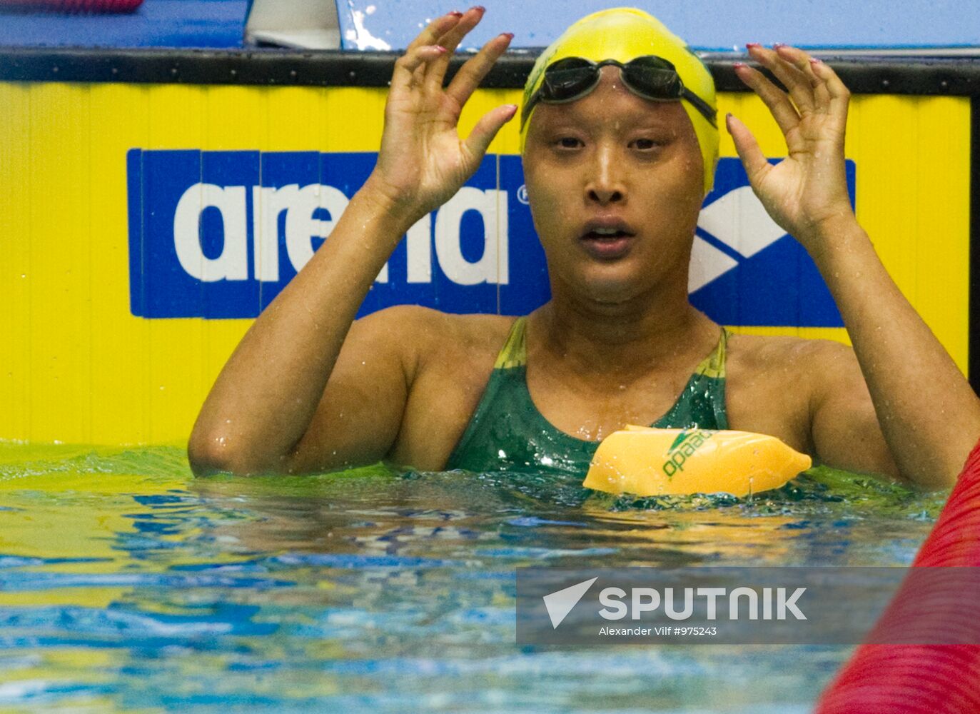 2011 World Swimming Cup Third round. Finals