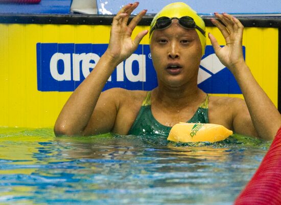 2011 World Swimming Cup Third round. Finals