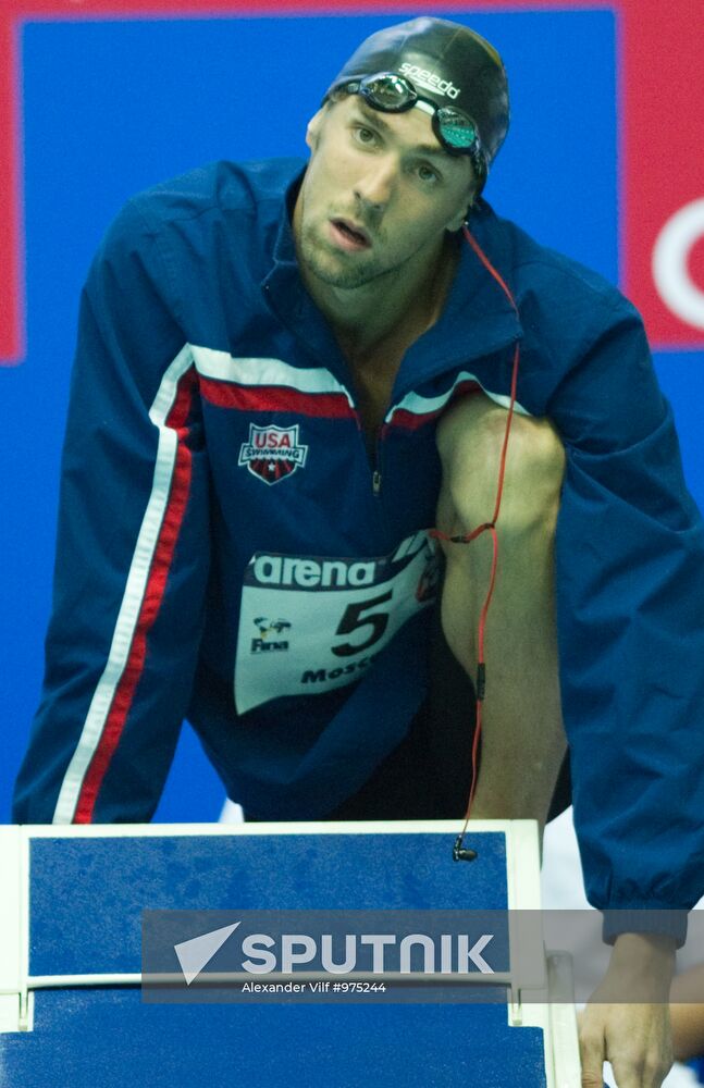 2011 World Swimming Cup. Third round. Finals