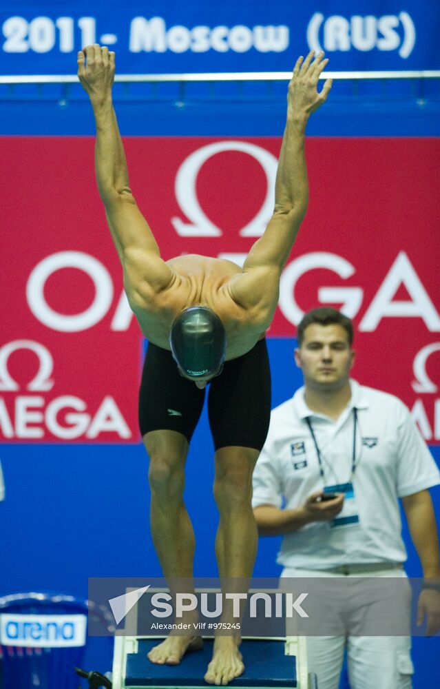 2011 World Swimming Cup. Third round. Finals