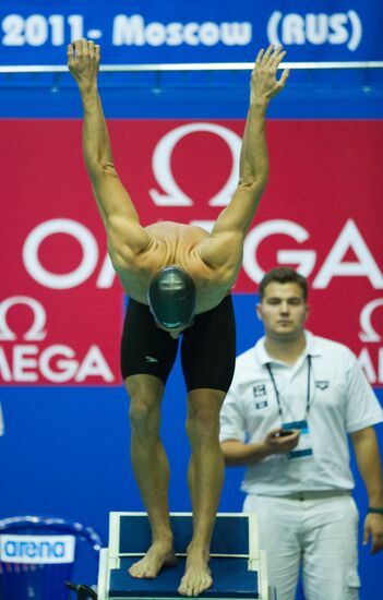 2011 World Swimming Cup. Third round. Finals