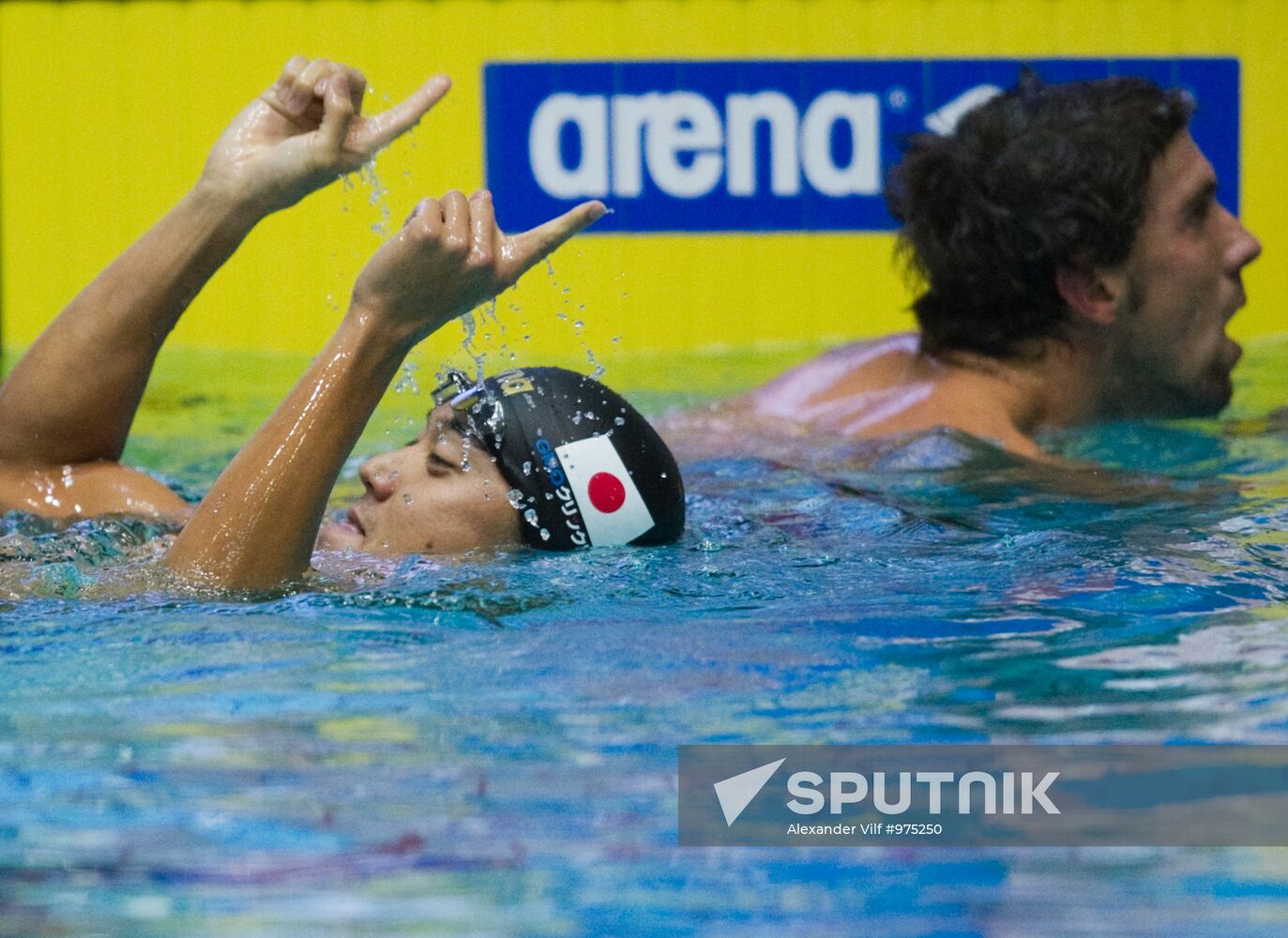 2011 World Swimming Cup Third round. Finals