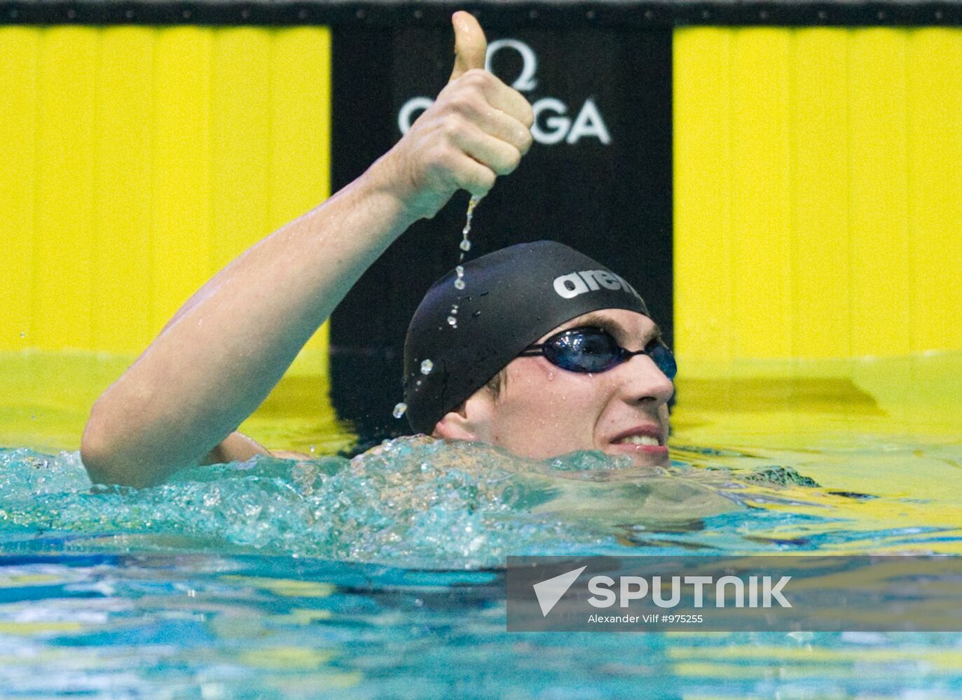 2011 World Swimming Cup. Third round. Finals