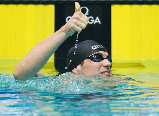 2011 World Swimming Cup. Third round. Finals