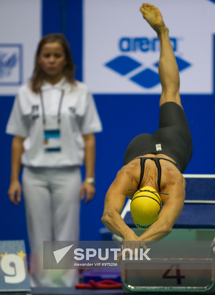 2011 World Swimming Cup. Third round. Finals