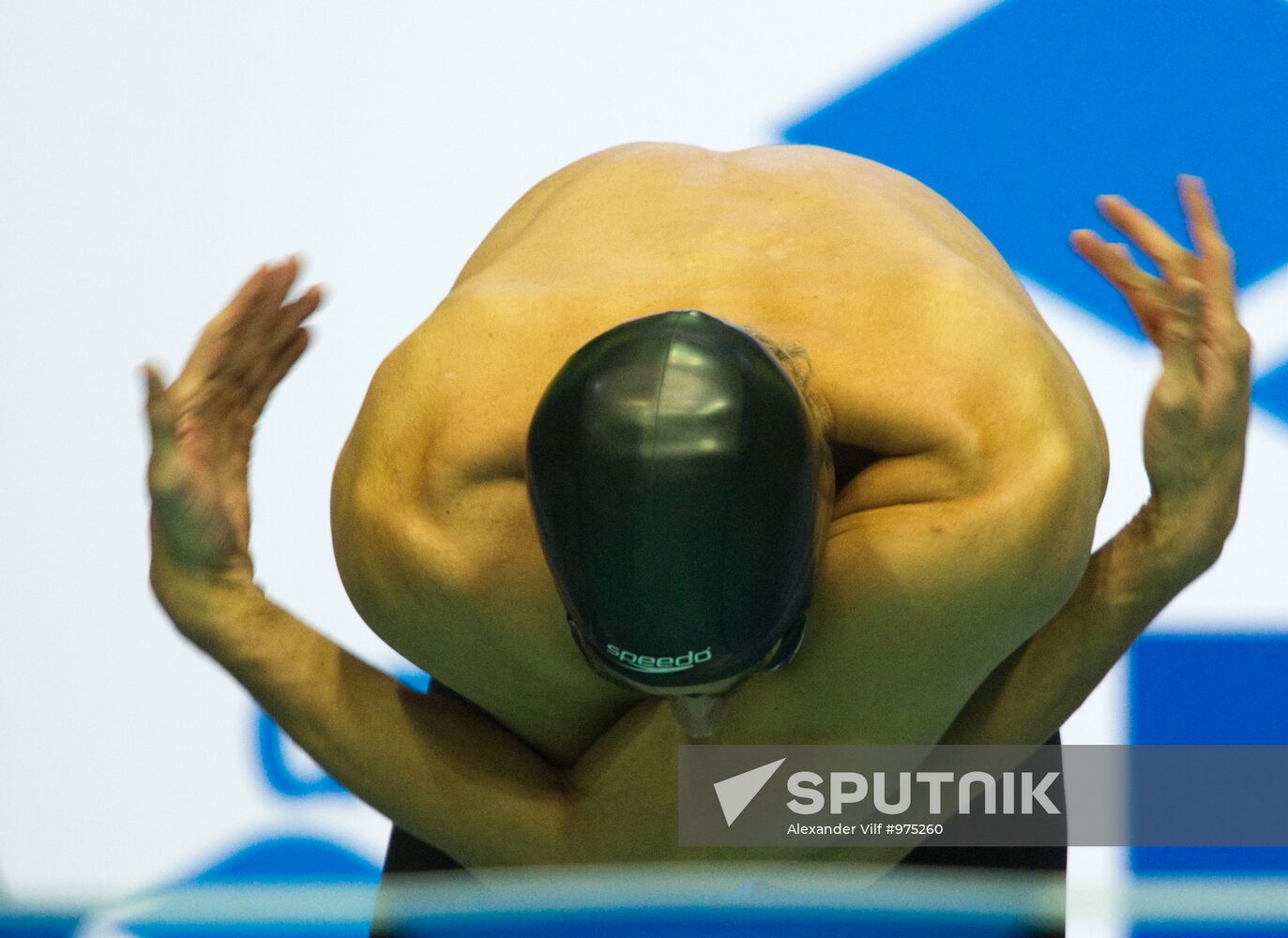 2011 World Swimming Cup Third round. Finals