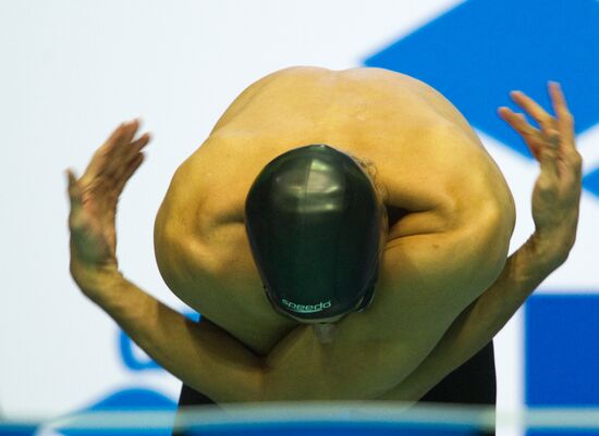 2011 World Swimming Cup Third round. Finals