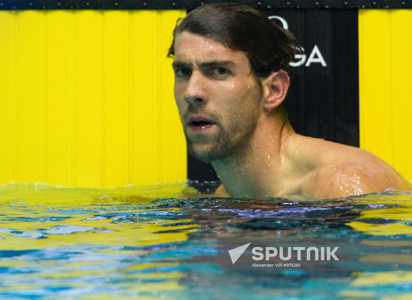 2011 World Swimming Cup Third round. Finals