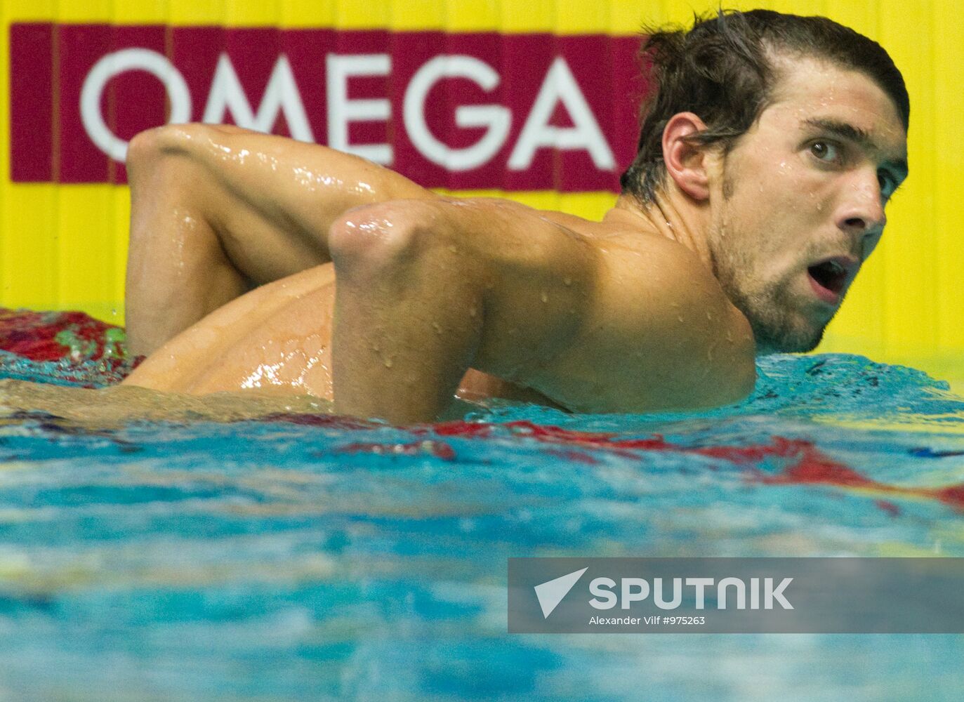 2011 World Swimming Cup Third round. Finals