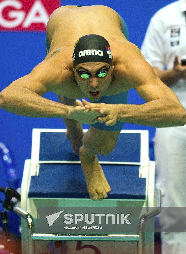 2011 World Swimming Cup Third round. Finals