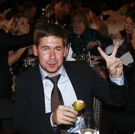 Fifth Pioneer Games by Russian Pioneer magazine