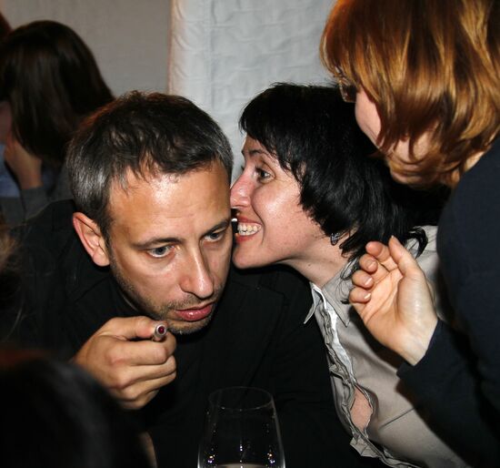 Fifth Pioneer Games by Russian Pioneer magazine