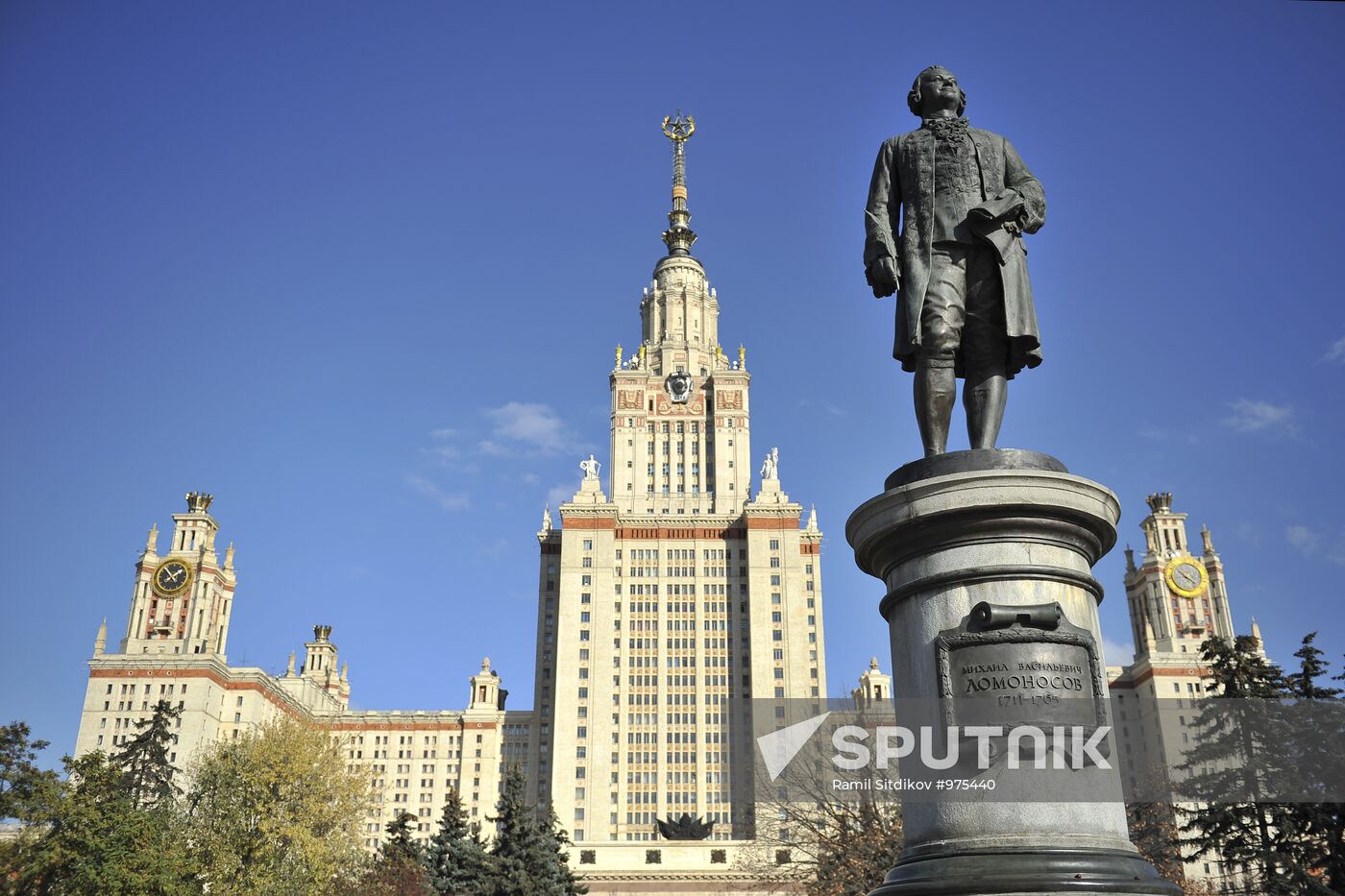Main building of Moscow State University M.V. Lomonosov