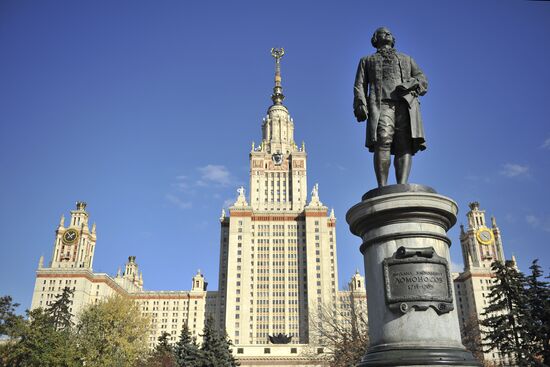 Main building of Moscow State University M.V. Lomonosov