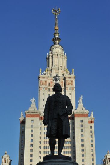 Main building of Moscow State University M.V. Lomonosov