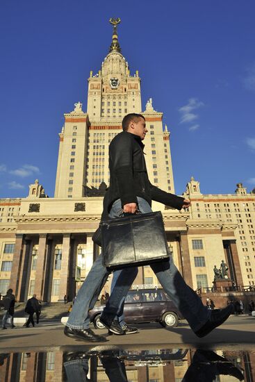 Main building of Moscow State University M.V. Lomonosov