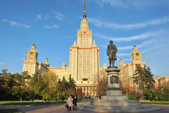 Main building of Moscow State University M.V. Lomonosov