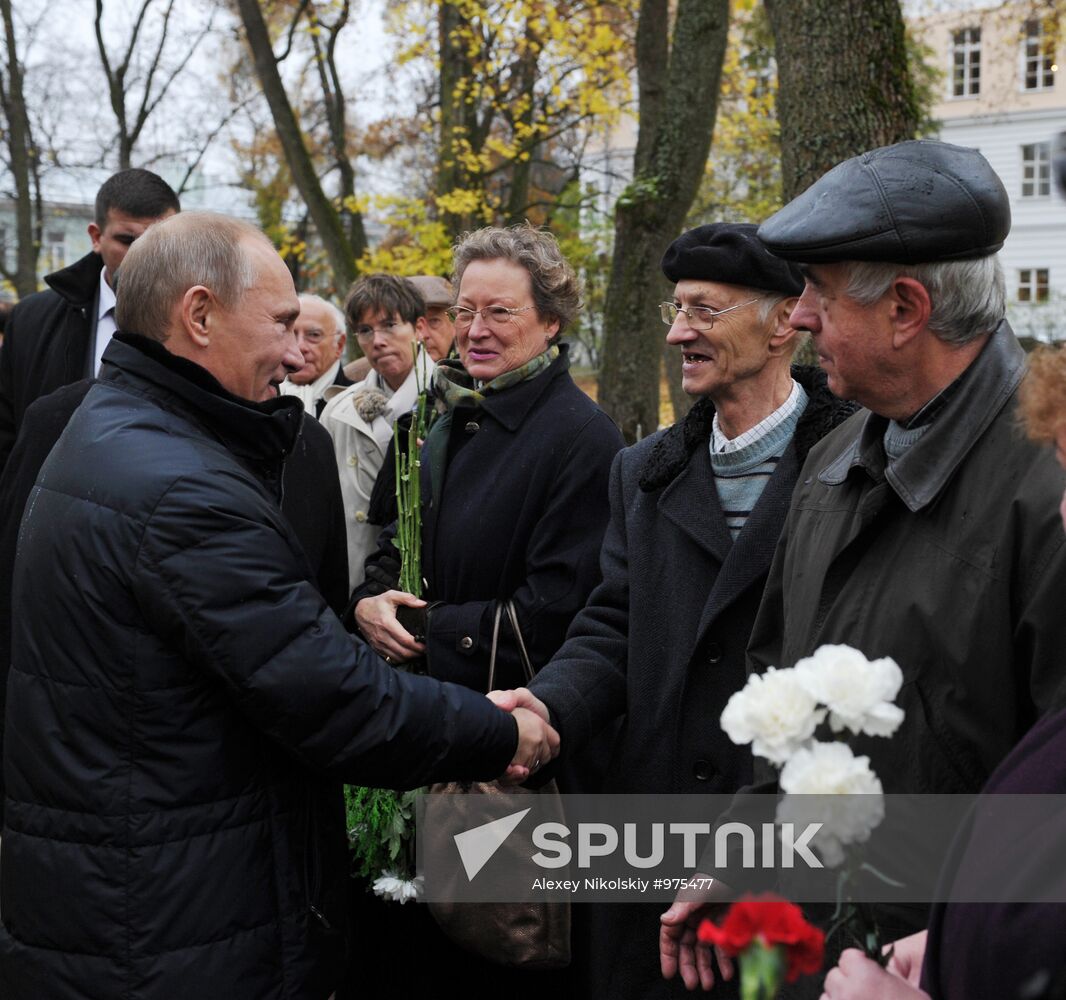 Vladimir Putin on working trip to North Western Federal District