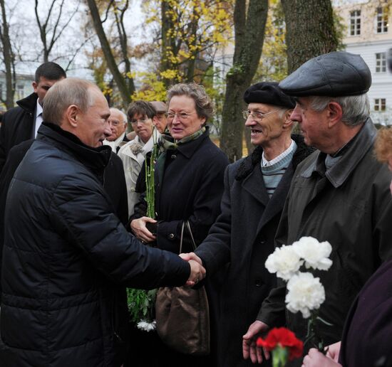 Vladimir Putin on working trip to North Western Federal District