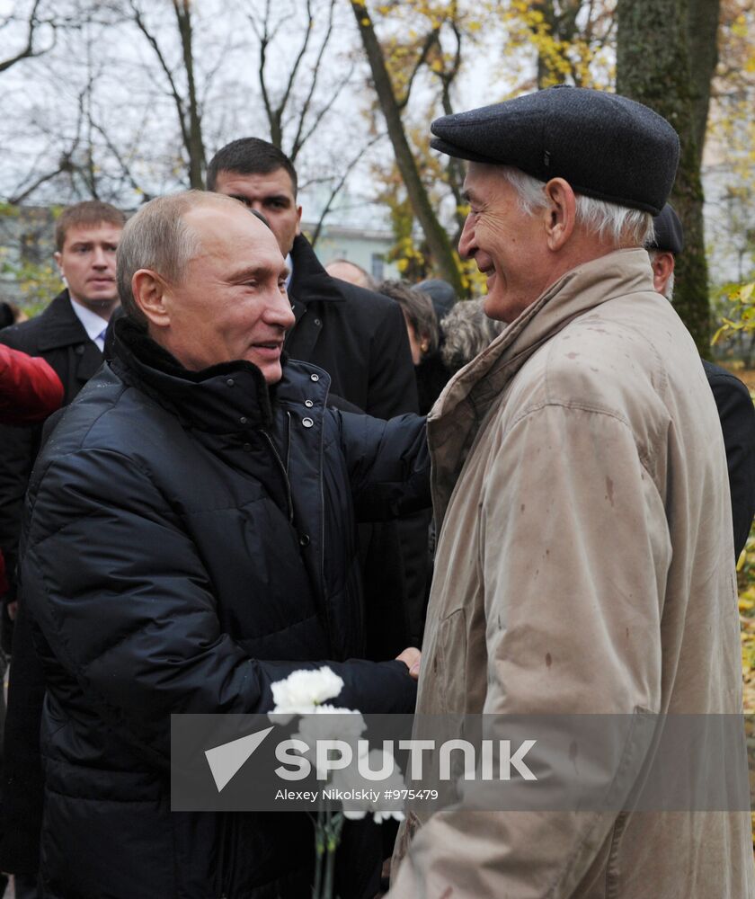 Vladimir Putin on working trip to North Western Federal District