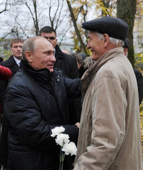 Vladimir Putin on working trip to North Western Federal District