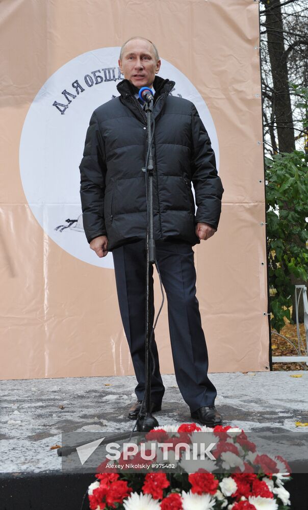 Vladimir Putin on working trip to North Western Federal District