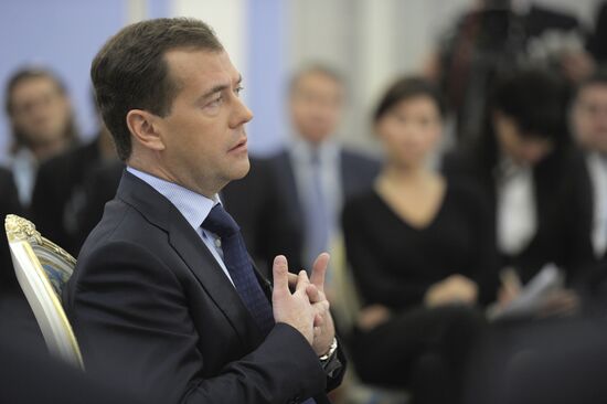 Dmitry Medvedev meets with members of Public Committee