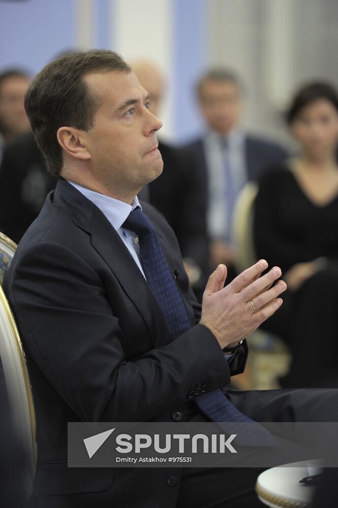 Dmitry Medvedev meets with members of Public Committee