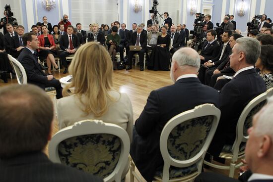 Dmitry Medvedev meets with members of Public Committee