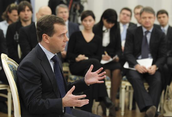 Dmitry Medvedev meets with members of Public Committee