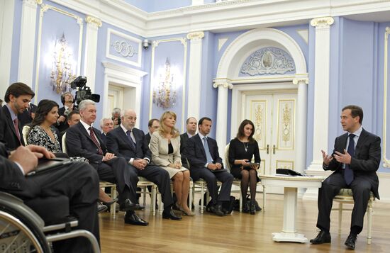 Dmitry Medvedev meets with members of Public Committee
