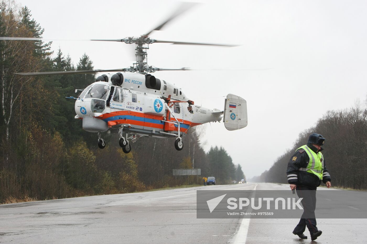 MES training with air-rescue equipment in Leningrad region
