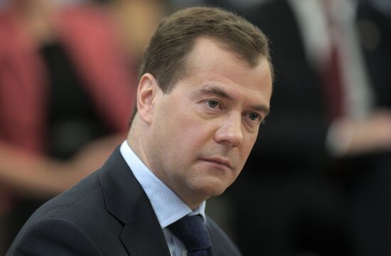 Dmitry Medvedev meets with members of Public Committee