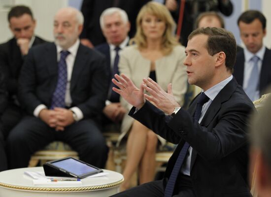 Dmitry Medvedev meets with members of Public Committee