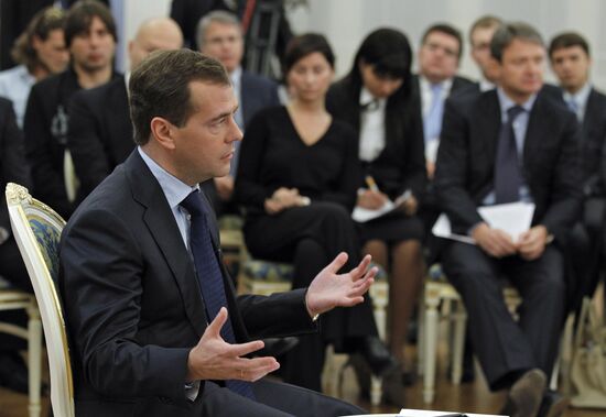 Dmitry Medvedev meets with members of Public Committee