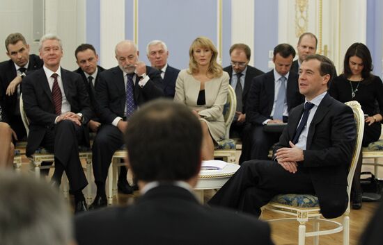 Dmitry Medvedev meets with members of Public Committee